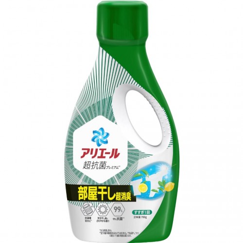 [只限店取] 寶潔 - P&G ARIEL 消臭抗菌洗衣液 700g 室内晾乾用 綠色  162-1457